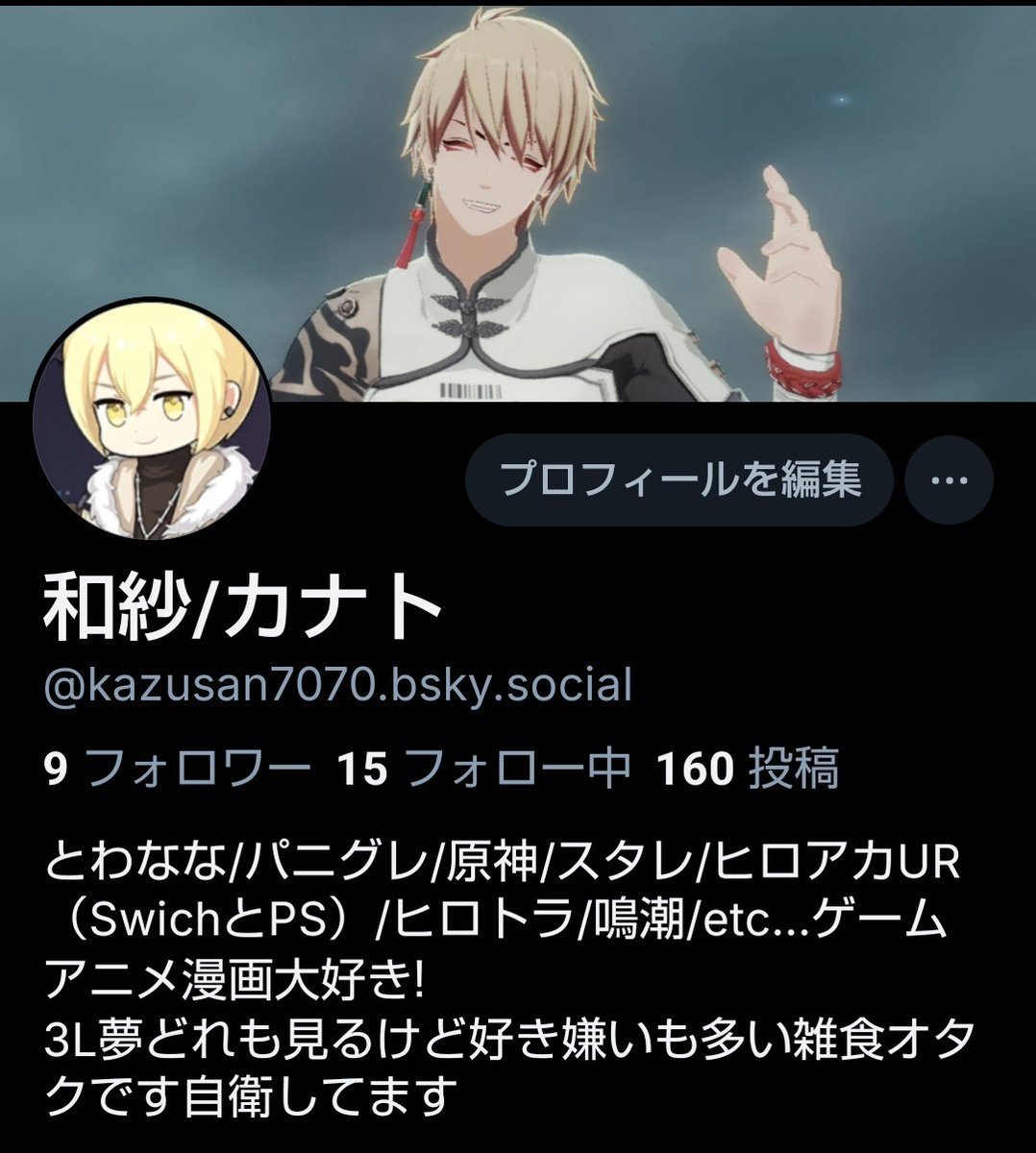 kanatoo77's tweet photo. ブルスカとタイッツー垢です!
どちらも雑多垢です!
リンクはリプに https://t.co/30iPrV5U3h