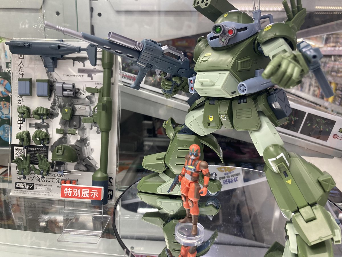 プレミアムバンダイ 限定商品を特別展示中！ こちらはHI-METAL Rの 