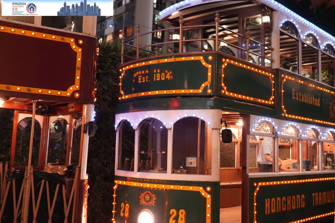 IPIN Conference tweet media