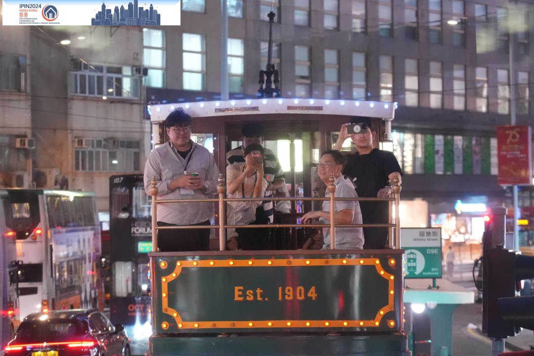 Day 2 evening event - Hong Kong tramways