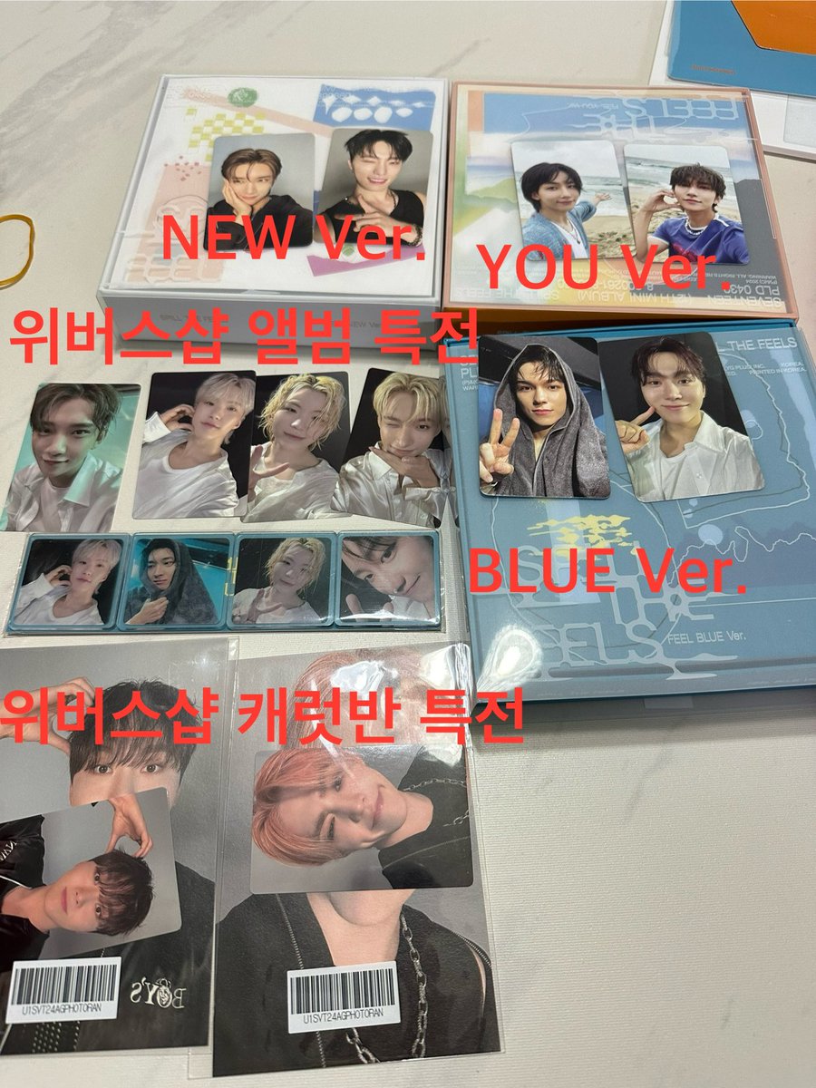 applecafe15's tweet photo. 세븐틴 미니12집 LMF 앨범 포카 교환

- 있어요 : 사진참고
- 구해요 : 에스쿱스

#세븐틴 #LMF #세븐틴포카 https://t.co/ZalYs51CF4