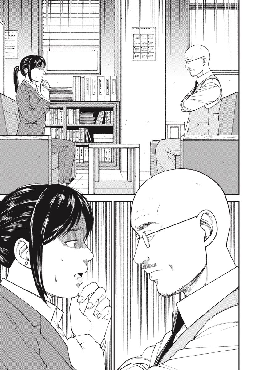 【自我が育たないまま】傷つきゆがんでいった子供の将来(5/10) 