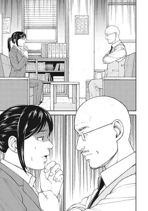 【自我が育たないまま】傷つきゆがんでいった子供の将来(5/10) 
