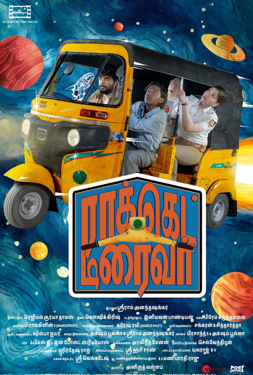 #RocketDriver  3/5 A small gem with plenty of feel-good moments throughout. It is a time-travel story set in present day. The concept about APJ Abdul Kalam coming back as a 16 year old for some unfinished business is something interesting and #NagaVishal in this role is the scene