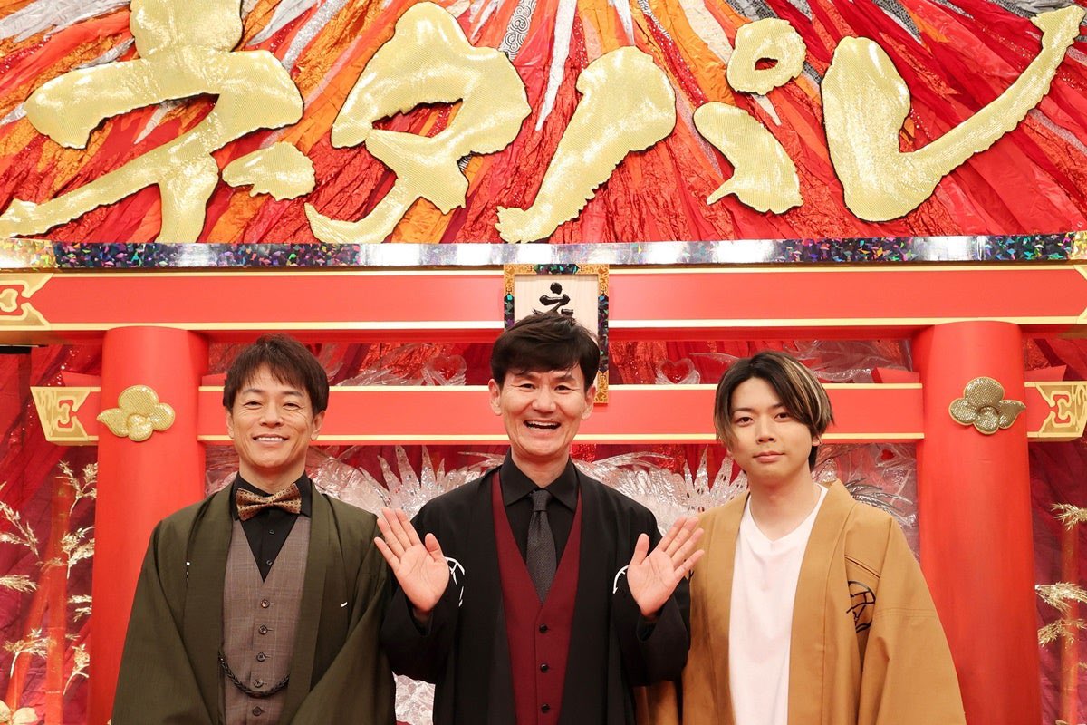 Michaela_Sato's tweet image. フジテレビ系バラエティ番組「ネタパレ」
準レギュラーになりました！！

新しいセットが華やかで気分もルンルン丸！！
番組がリニューアルして土曜日の夕方の放送になりました！
絶対みてねー！！ #ネタパレ
 fujitv.co.jp/netapare/