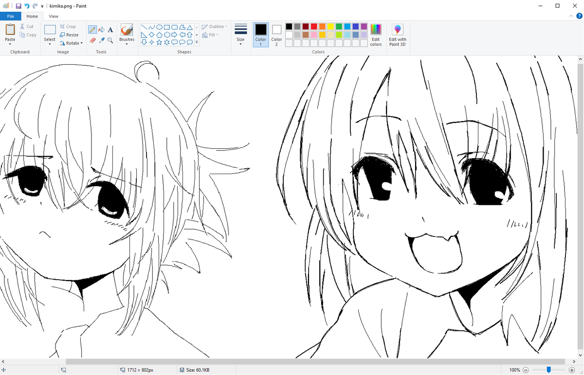 SAPPHIREISM's tweet image. tachibana kimika