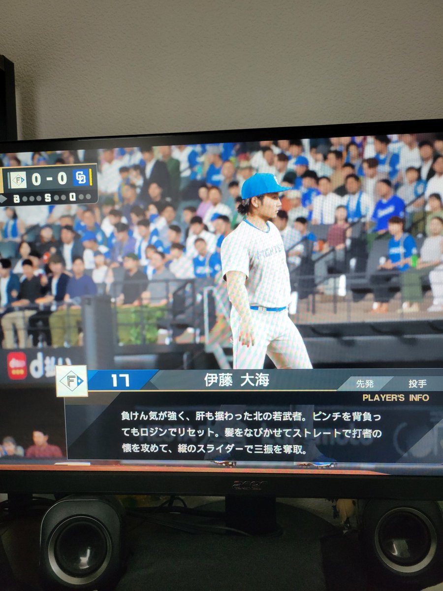 tktaco522's tweet photo. @yakyucosmo Love it https://t.co/C5ppSGkJb0