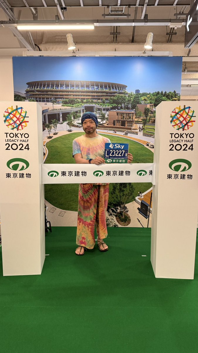 shoyen's tweet photo. #東京建物 https://t.co/OAUYBjQyXY