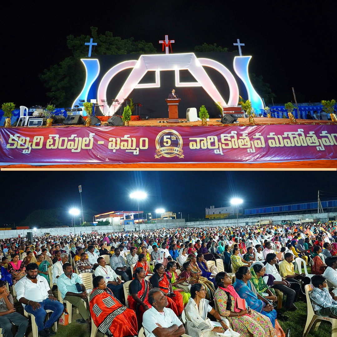 CalvaryTemple3's tweet image. దేవునికి మహిమకరముగా జరిగిన కల్వరి టెంపుల్ - ఖమ్మం 5వ వార్షికోత్సవ మహోత్సవం | OCT-16-2024 | 
#calvary #calvarytemplekhammam #drsatishkumar #saahusprince #manofgod #Khammam #suhaasprince #shalom #worship #evening #welcome #blessed #prayers #calvarytemple #latest #trending  #event