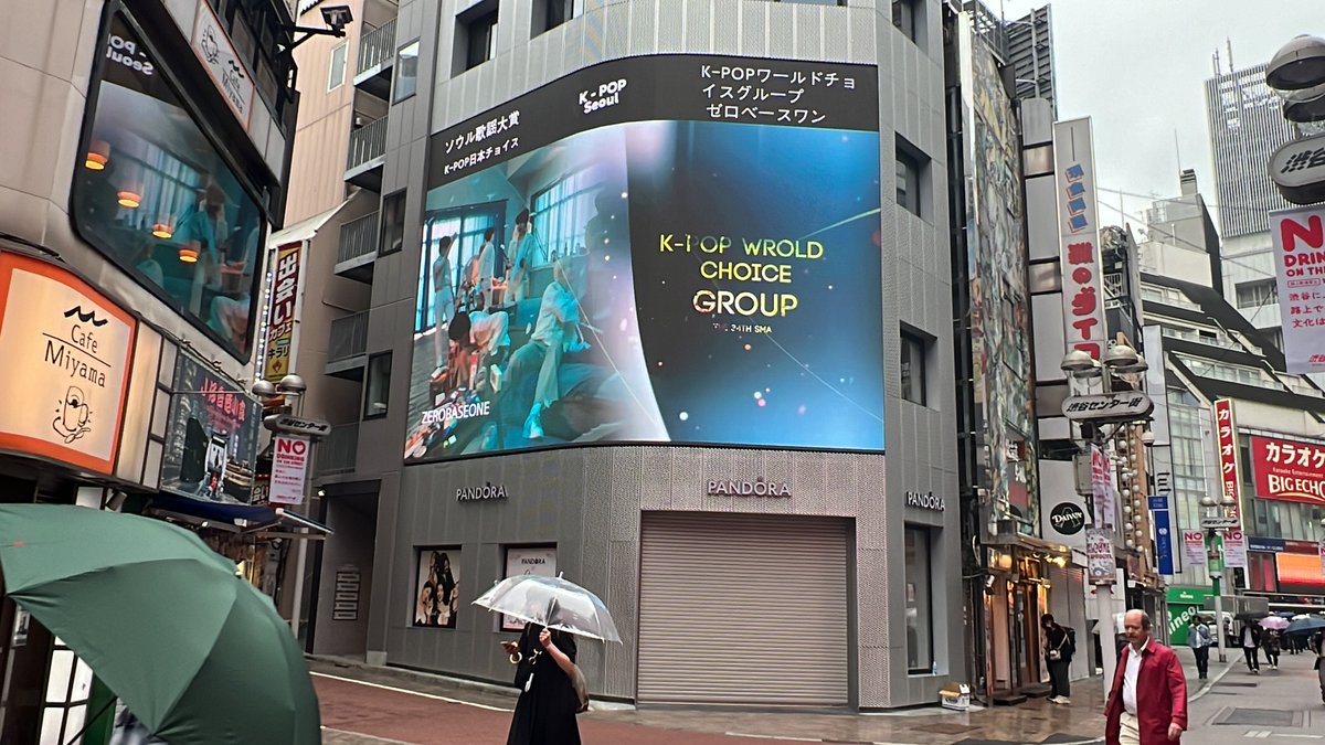 fanboost_Inc's tweet photo. K-POP WORLD CHOICE 그룹, 솔로 부분의 TOP 1을 차지한 제로베이스원과 영탁을 일본의 시부야 한복판에서 만나볼 수 있습니다 👀 https://t.co/kpyfHuZRk8