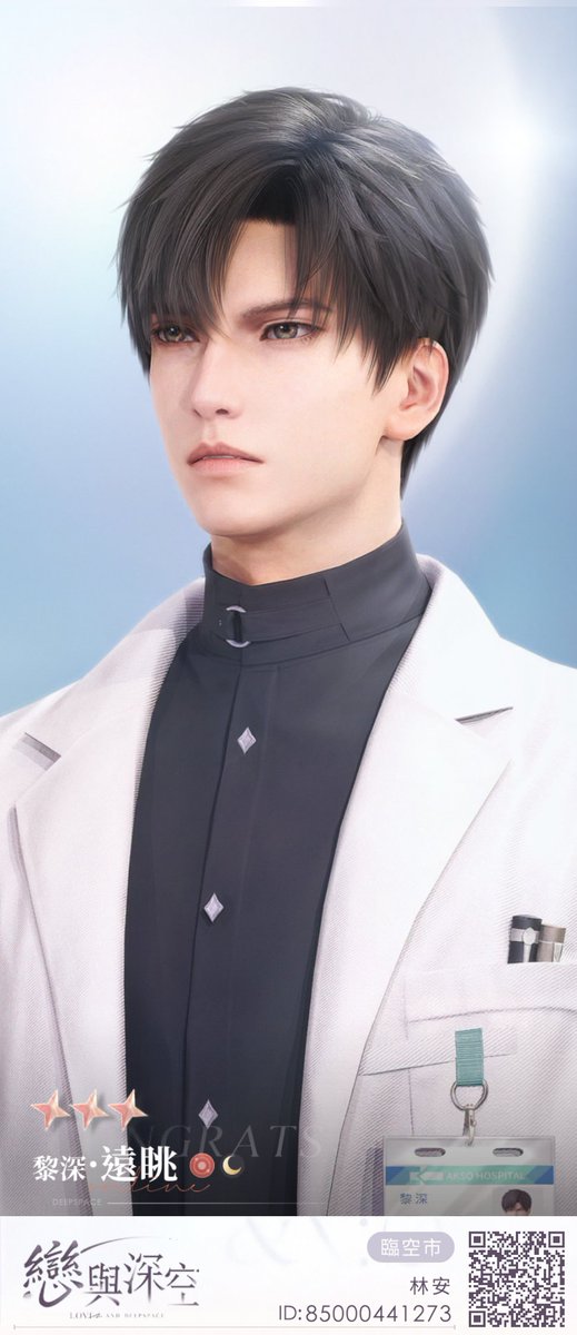 Rumi Lin (@lin_rumi) on Twitter photo 