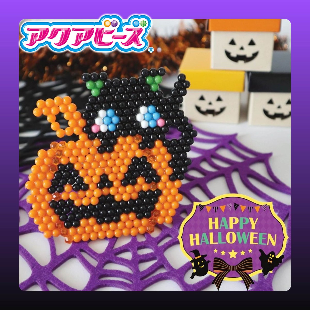ハロウィン☆カボチャにちょこん黒猫&ちびオバケ ハロウィン☆カボチャにちょこん黒猫&ちびオバケ ハロウィン限定 上