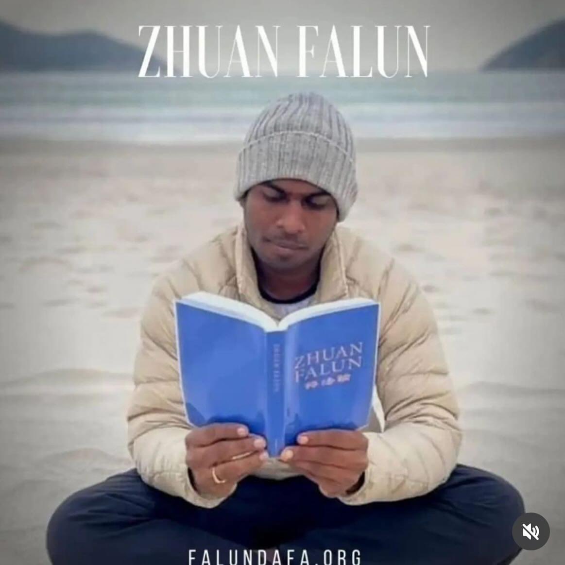 Zhuan Falun es el libro principal de Falun Dafa. Los principiantes deben tratar de terminar de leer el libro completo de principio a fin en el menor tiempo posible. Los practicantes  lo leen regularmente para mejorar su comprensión y obtener conocimientos más profundos. 📖