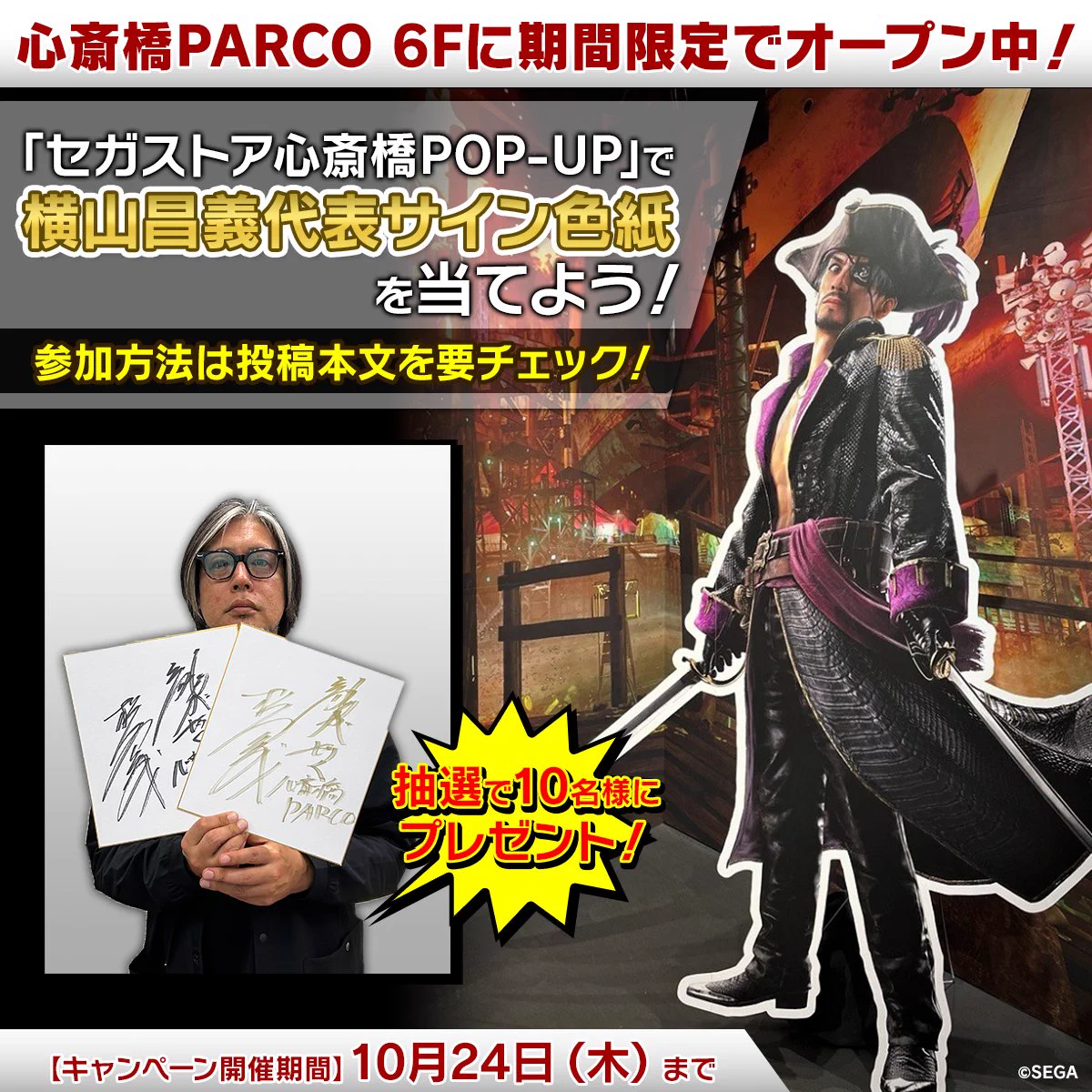 RGGスタジオ 公式 on X: 