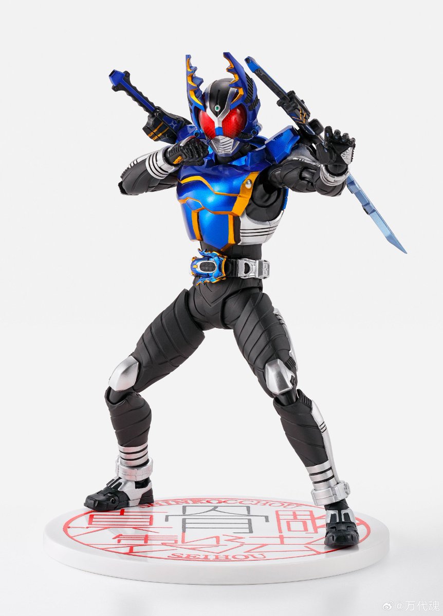 【新品未開封】真骨彫 カブト ハイパーフォーム ＆ ガタック 10thセット 萌魂 on X: 