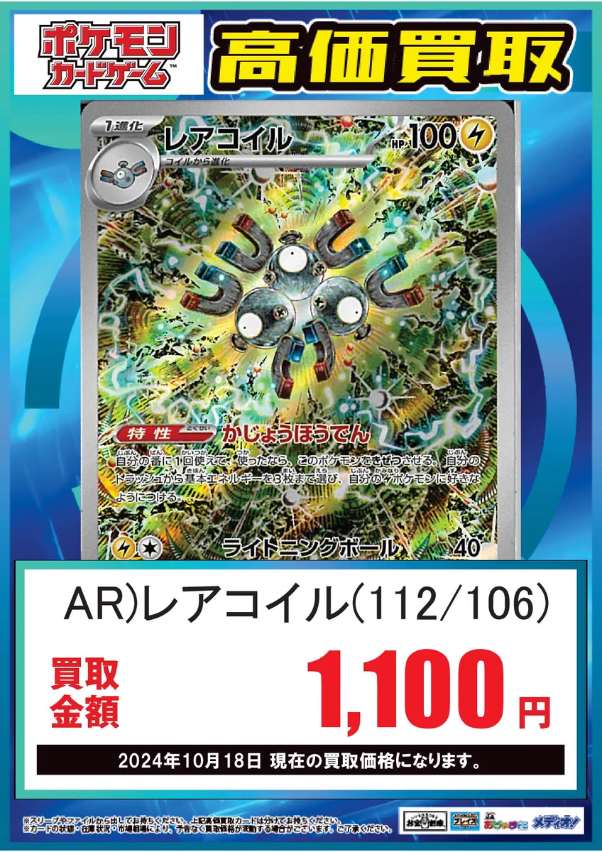 GaJXu7lb0AAcCtx?format=webp&
