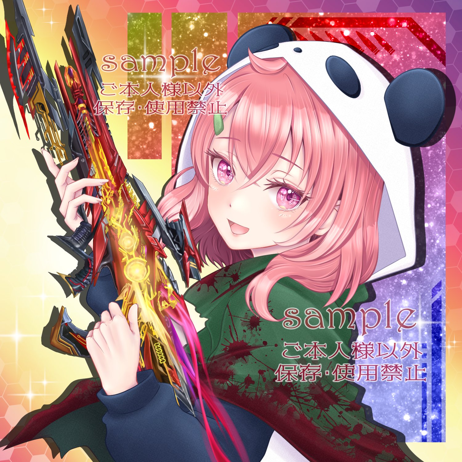 夢小説オーダー ￤ 新規様限定 受付停止中