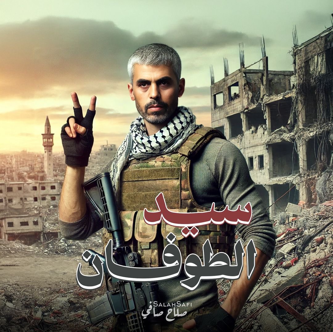 Ghulam Nabi Madni tweet media