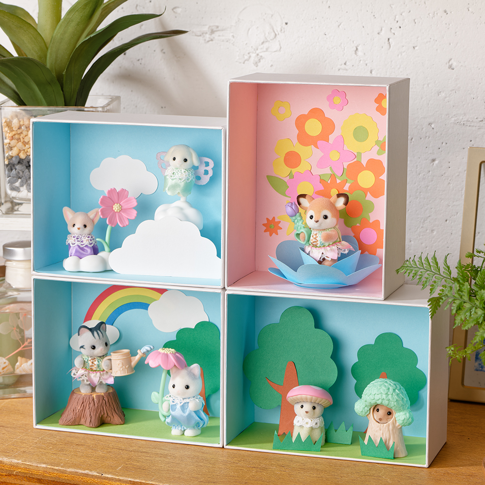 赤ちゃんコレクション「赤ちゃんお花畑のおともだちシリーズ」をBOXに