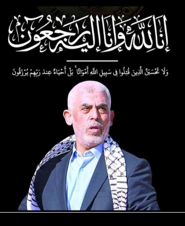 مصطفى الناصرسراع رقم 04748-669 في ‎@YFEA_001_00000 (@mfylnr5) on Twitter photo 