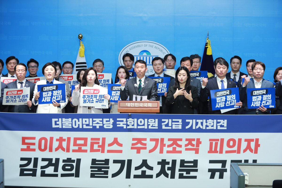 정치자금세탁방법[구글도배,구글찌라시 텔 𝑮𝑺𝑬𝑶8]OTC장외거래.pui