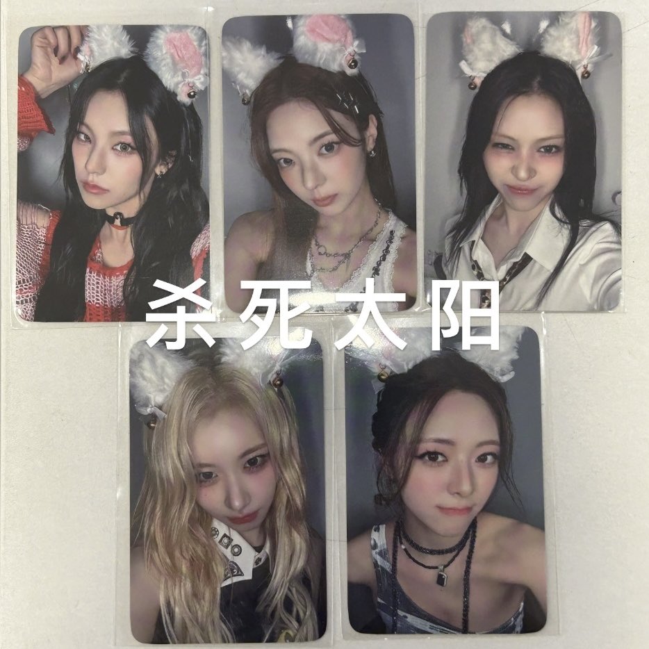 itzypobs's tweet photo. ✨ ITZY GOLD OT5 withmuu pobs

cat ear props ... 😵😵

🔗: https://t.co/EN4sydG5ul https://t.co/G8F5tn7Cqg