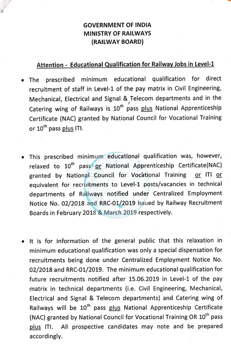 #Mandatory_ITI_in_GroupD
रेलवे ग्रुप डी भर्ती 2024 में सिर्फ ITI पास विद्यार्थियों को ही लिया जाना चाहिए | 
रेल मंत्रालय से निवेदन है कि ईस बार रेलवे ग्रुप डी भर्ती में ITI पास होना अनिवार्य रहना चाहिए |