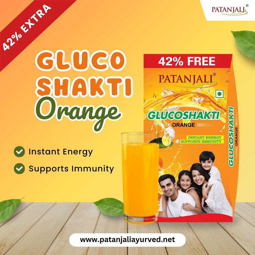 ayurved_nepal's tweet image. Patanjali Multigrain Gluten Free Flour is a nutritious blend of Jawar, Maize, Bengal gram, Ragi, Bajra, and Oats. This unique combination offers a wholesome alternative for those seeking a gluten-free option.   #PatanjaliProducts #Patanjali #Multigrain #GlutenFreeFlour