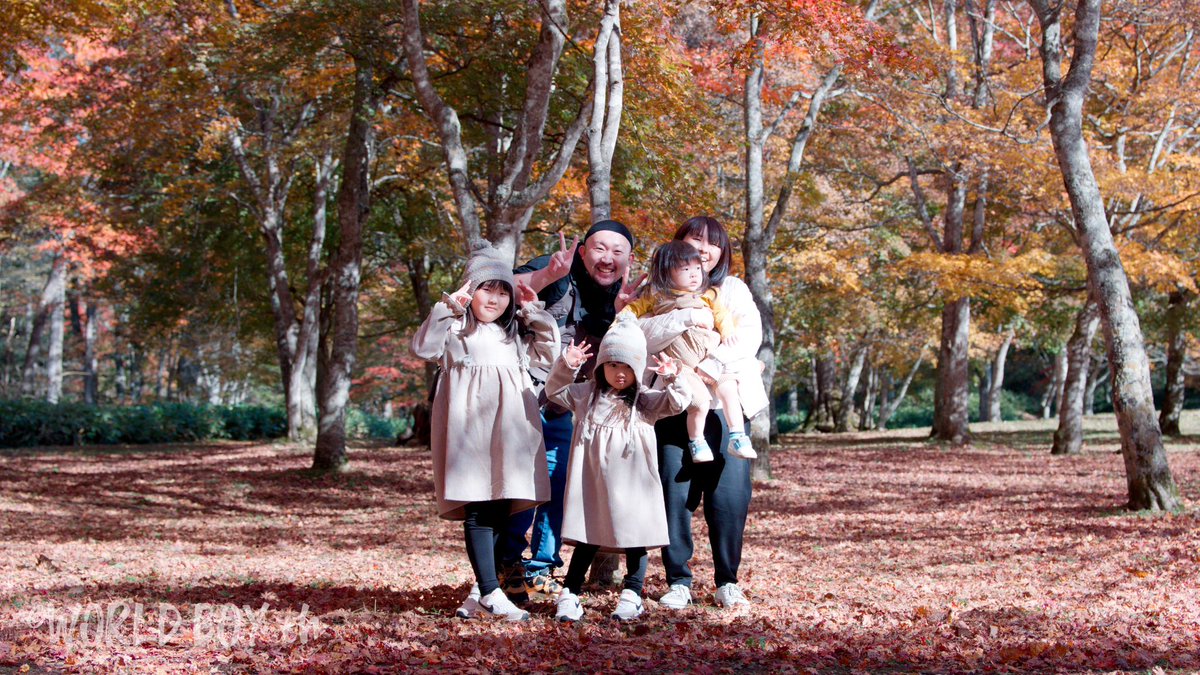 world_boy_ch's tweet image. GH7のProRes RAWほんと綺麗だなぁ🥰✨

今回はNINJA V ＋で撮ったけど内部RAWもありがたいし本当良いカメラですん📸✨

動画から切り出しの集合写真ですん🍁

#LumixGH7
#思い出を美しく残したい
#ワルボイファミリー