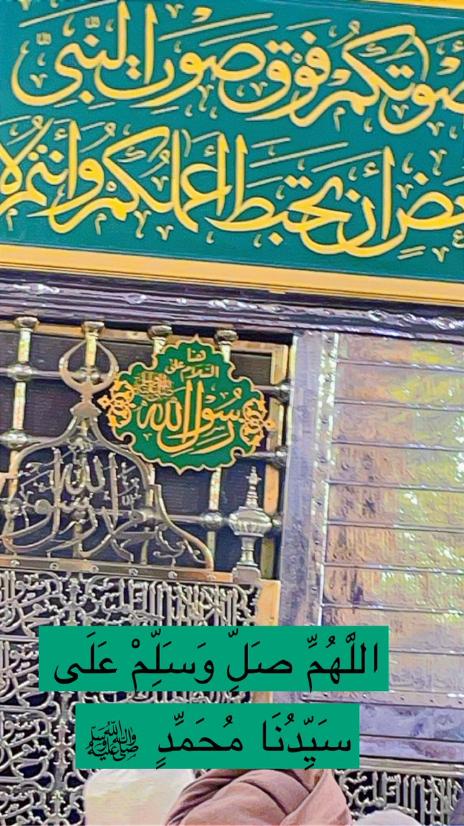 أحمد ابراهيم عنقور (@ahaboibrahim) on Twitter photo 