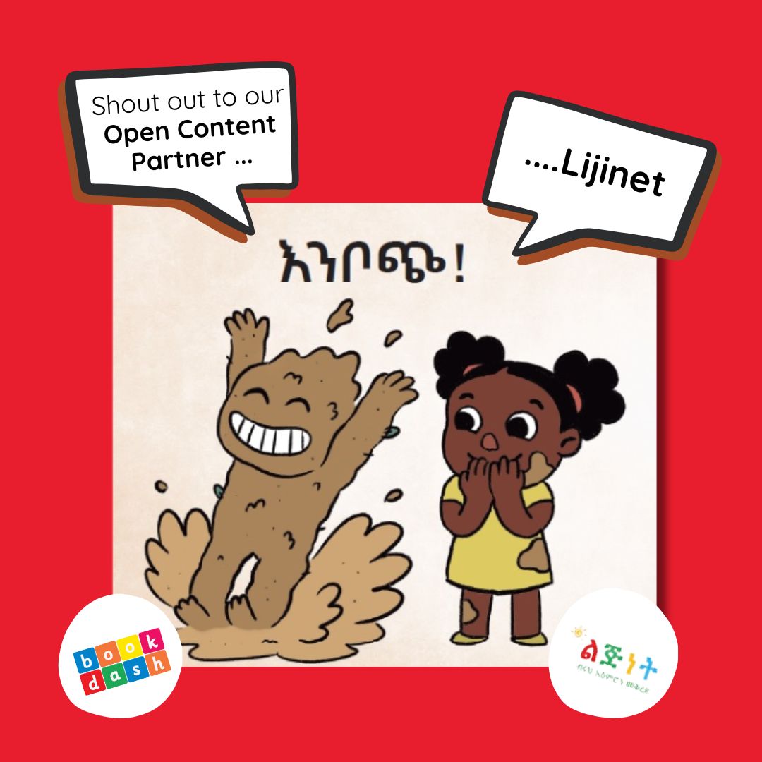 bookdash's tweet photo. Did you know that you can re-use and adapt Book Dash books? @etlijinet is an Open Content Partner with Book Dash. Visit their YouTube page where they have translated and animated various Book Dash books into Amharic. Way to go! https://t.co/x2uHkRElqH  #everychild100books https://t.co/iZZbYWLcXf