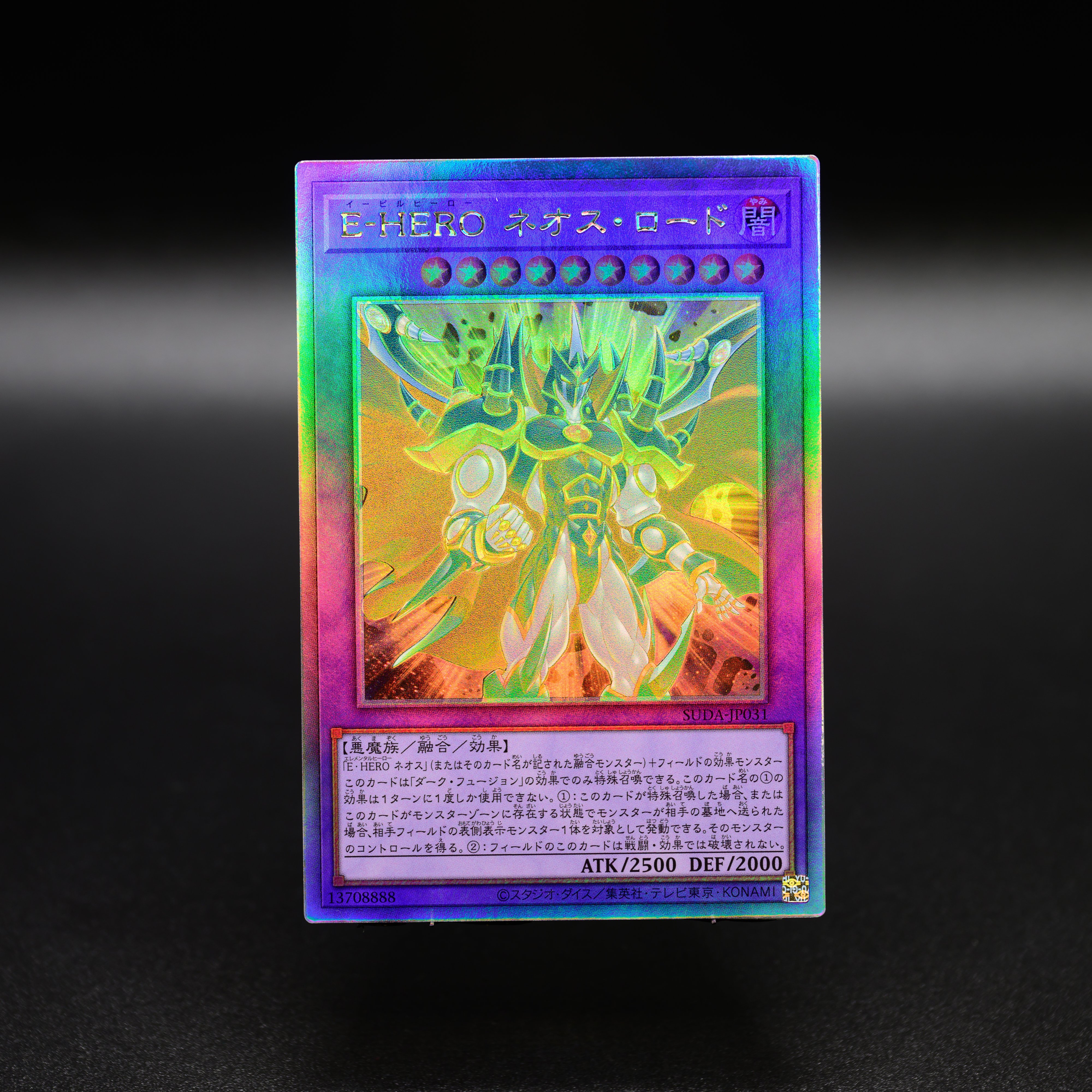 公式】遊戯王OCG on X: 