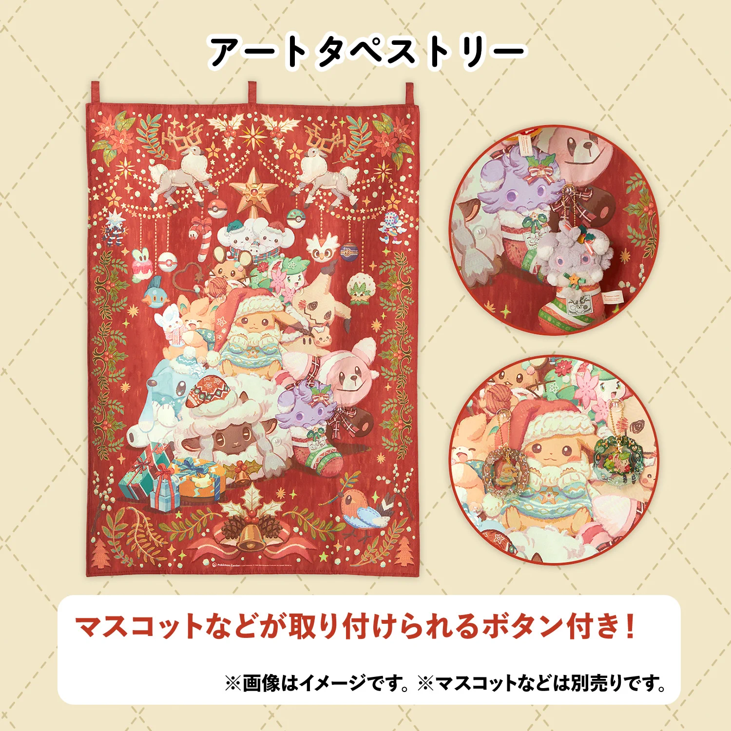 X-এ ポケモンだいすきクラブ編集部【公式】: 