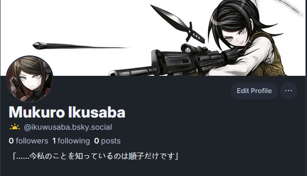 ikuwusaba's tweet photo. this place is giving me an aneurysm, i guess ill put this here in case anybody feels like following there. or if/when this place just gets nuked https://t.co/xmAMz75XTO