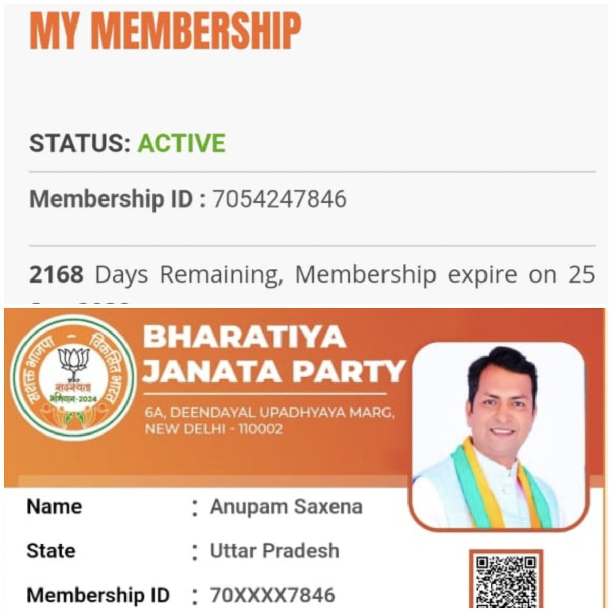 Anupam Saxena (@AnupamS51259217) / Posts / X