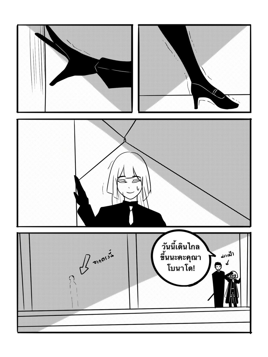 Dione_MPC's tweet photo. #Lunarians1st_HNK

(เด็กหัดเดิน @Clive_HNK เก่งมั้ยคาโบ) https://t.co/VIcKe1Yq7k