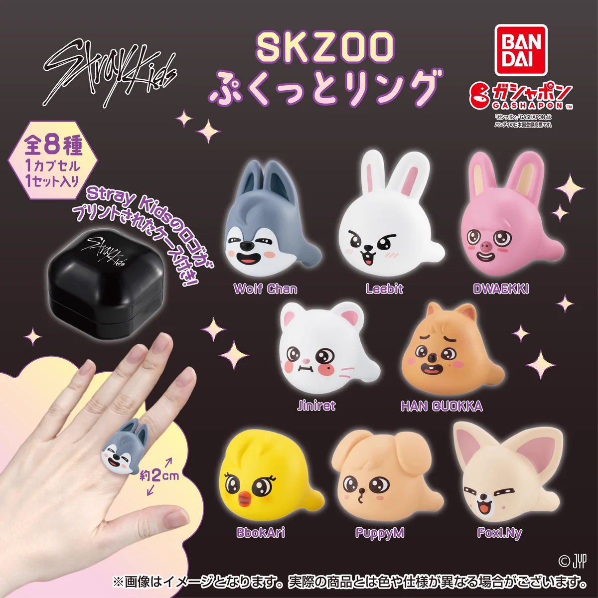 Stray Kids Japan Official on X: 