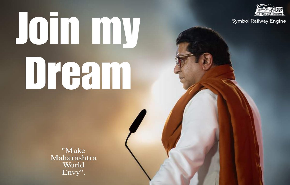 Aayushkokje10's tweet photo. I wasn't sure who to vote for until I saw Raj Thackeray's 'Join my Dream - Make Maharashtra the world's envy' campaign. It's a bold vision that speaks to the change Maharashtra needs. I'm inspired!

#JoinTheDream #VoteForRaj #VoteForMNS  #VoteForOurFuture https://t.co/Sy8uRHqfRD