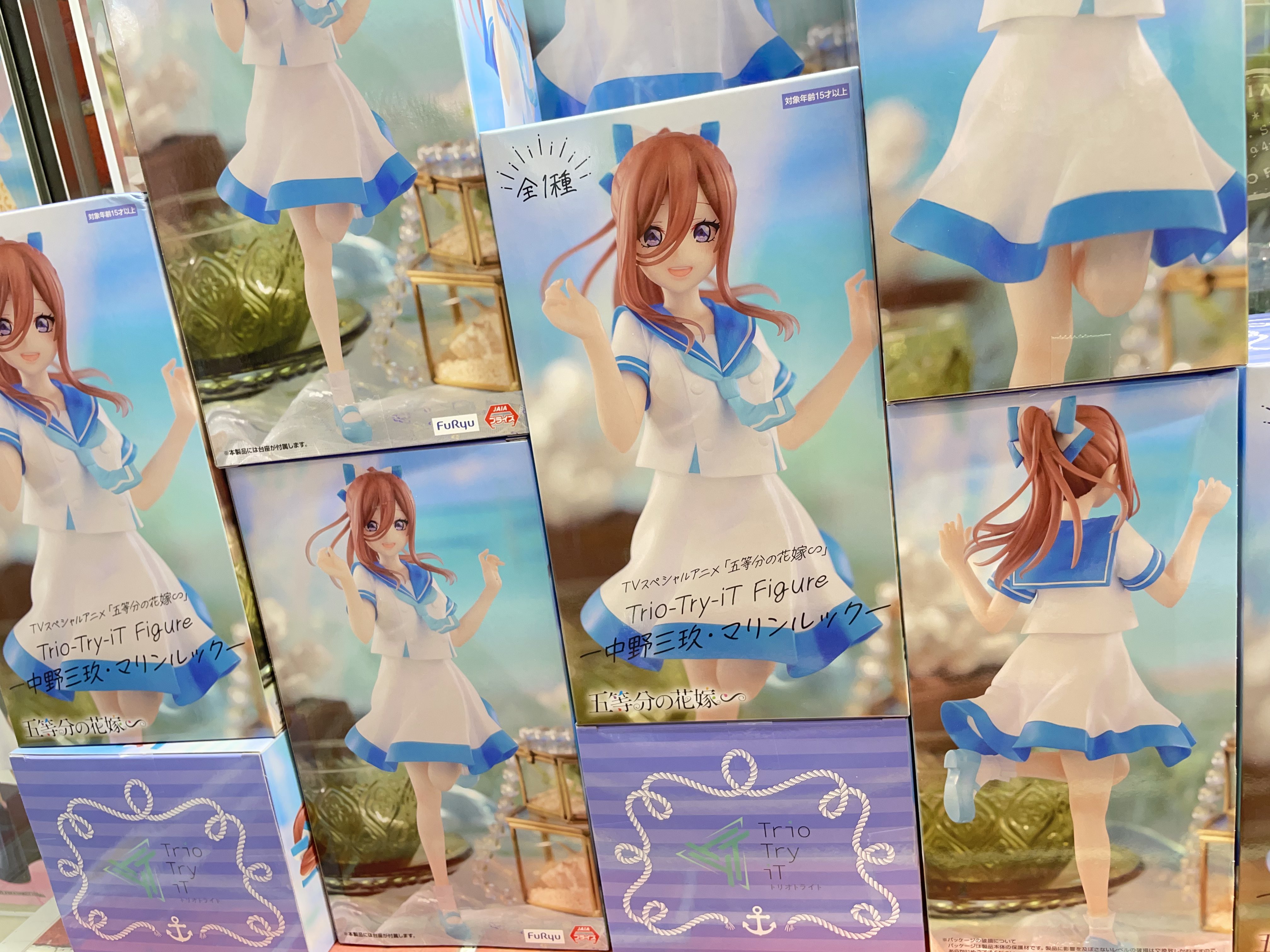 マリンルック フィギュア 五等分の花嫁 中野一花 香ばしく 中野