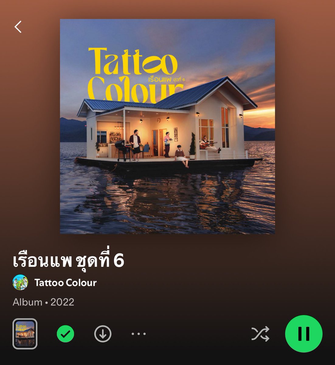 ruzzyfanclub's tweet photo. วันที่ไม่รู้จะฟังอะไร ลองกดฟังอัลบั้มที่ 6 แบบเรียงตามลำดับแบบนี้ ตอนแรกก็ไม่อะไร แต่พอค่อยๆฟังไปแล้วความทรงจำของอัลบั้มนี้มันเรียงต่อกันเป็นฉากๆเลย🥹 https://t.co/N2WanPK71N