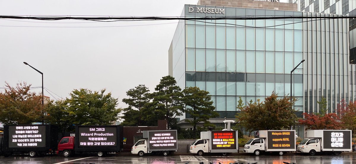 Let's go drop the tags for Seunghan below 🔥

#JUSTICE_FOR_SEUNGHAN 
#UnfairExit_Seunghan 
#SMSupportsBullying 
#SM_쓰레기