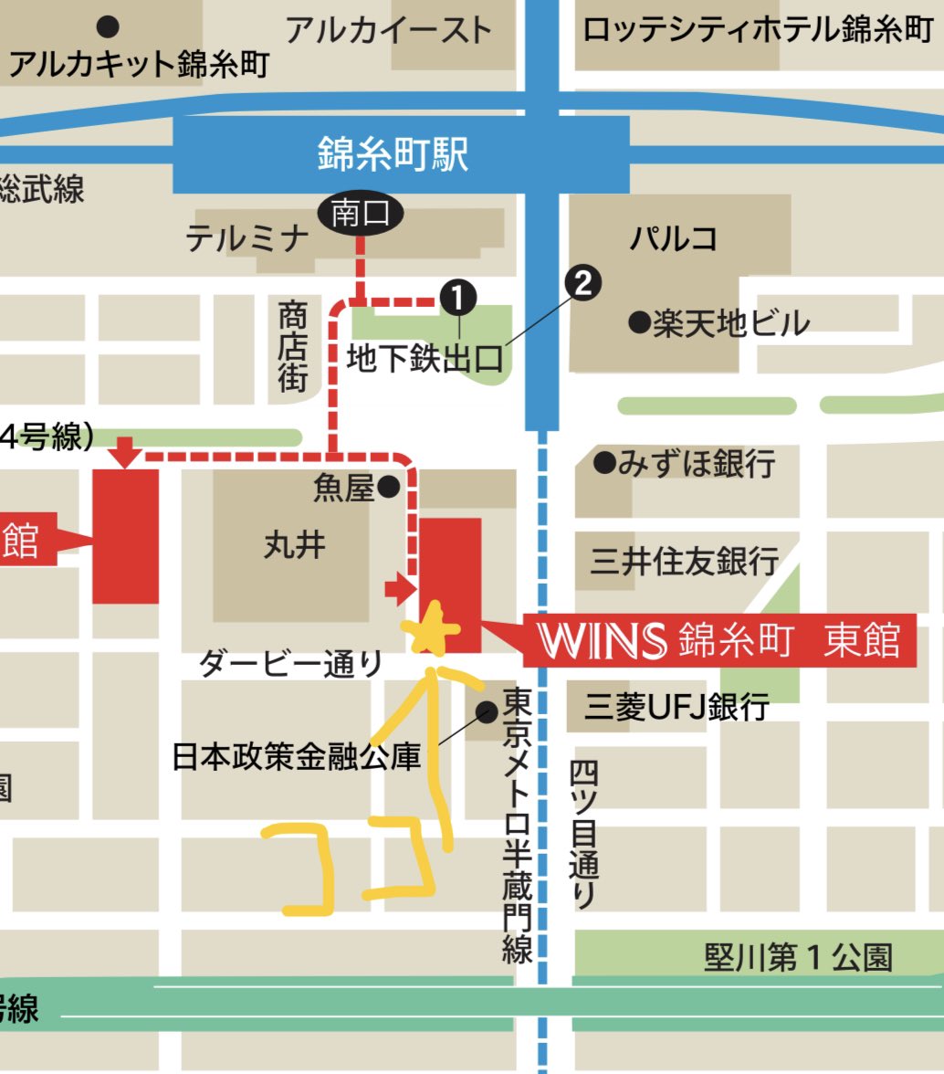APOLLObluegrass's tweet photo. いよいよ明日です。
11:00-11:40
@JRAウインズ錦糸町東館ダービー通り前 https://t.co/jeRuMc0TBa