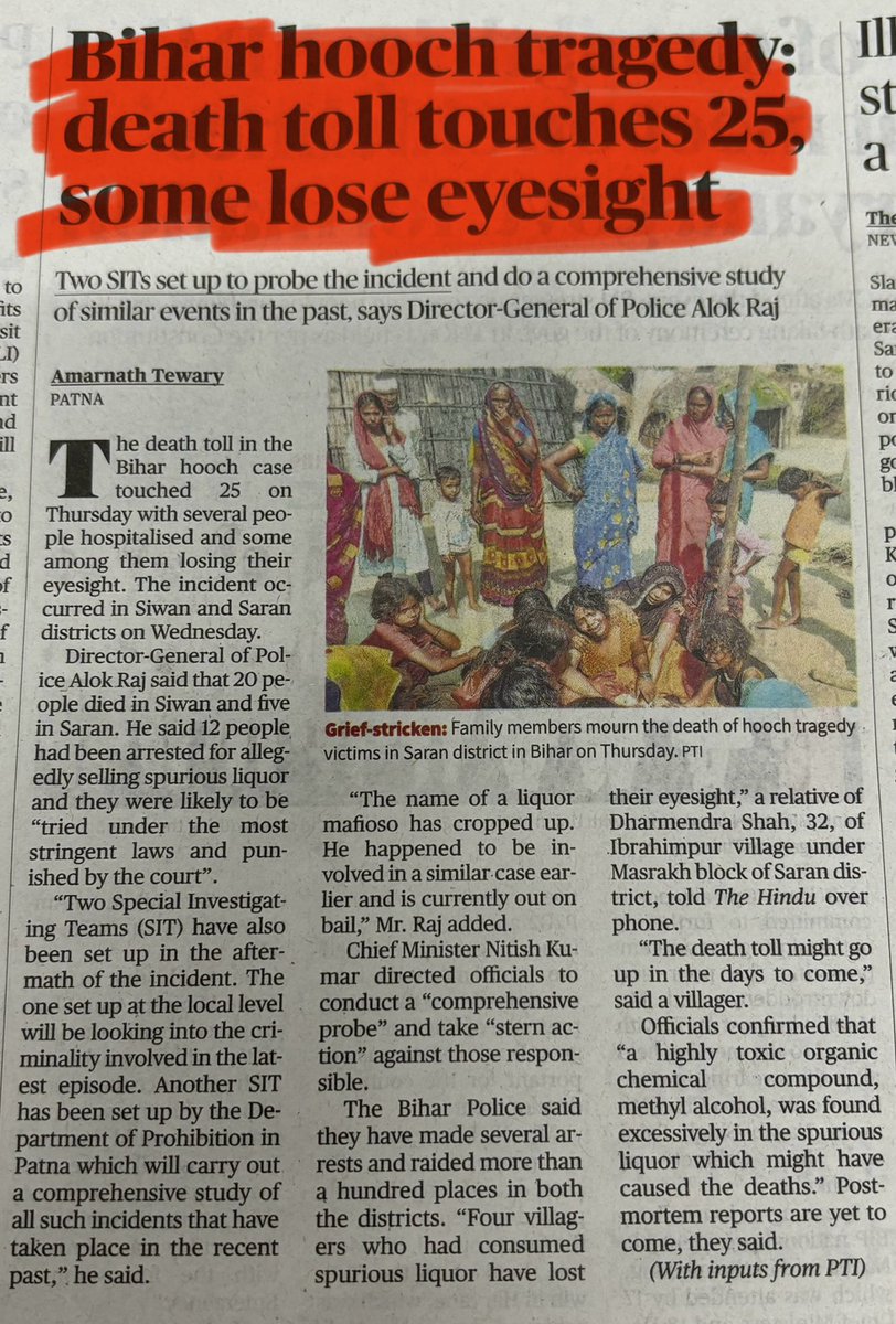 The_IVPillar's tweet image. Real Issues
The Ecosystem won’t discuss.
#RealNews #News 
#RealIssues
#Issues
#GodiMedia
#Ecosystem