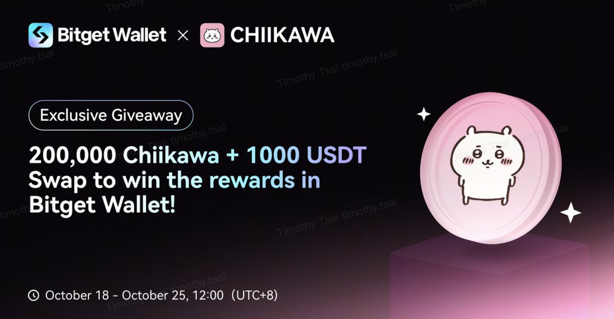 🎉 #Chiikawa x #BitgetWallet

❤️This cute little creature is coming to the #MemeX in Bitget Wallet, trade and earn 1000 USDT rewards!
CA：DHoadXCbf6TcadkcMGJ8kFRdDa2sXPQ1KrgodUDRpump

👇Join 40,000 $Chiikawa x 5 winners #Giveaway
✅Follow @BGWalletDaily, @CHIIKAWA_CTO 
✅Join TG: