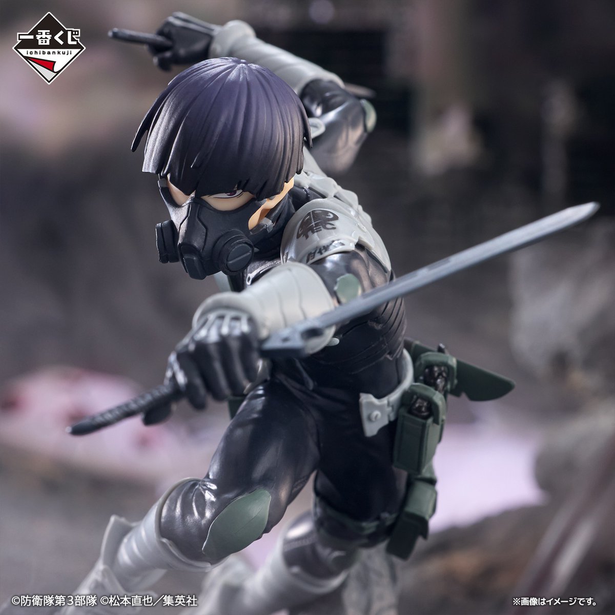 一番くじ（BANDAI SPIRITS） on X: 