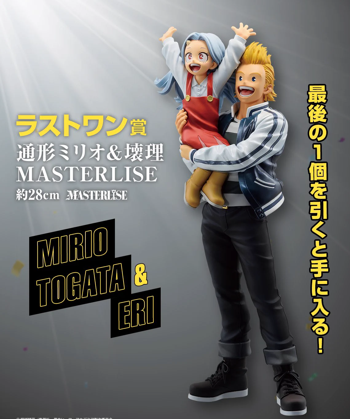 緋色いずみ on X: 