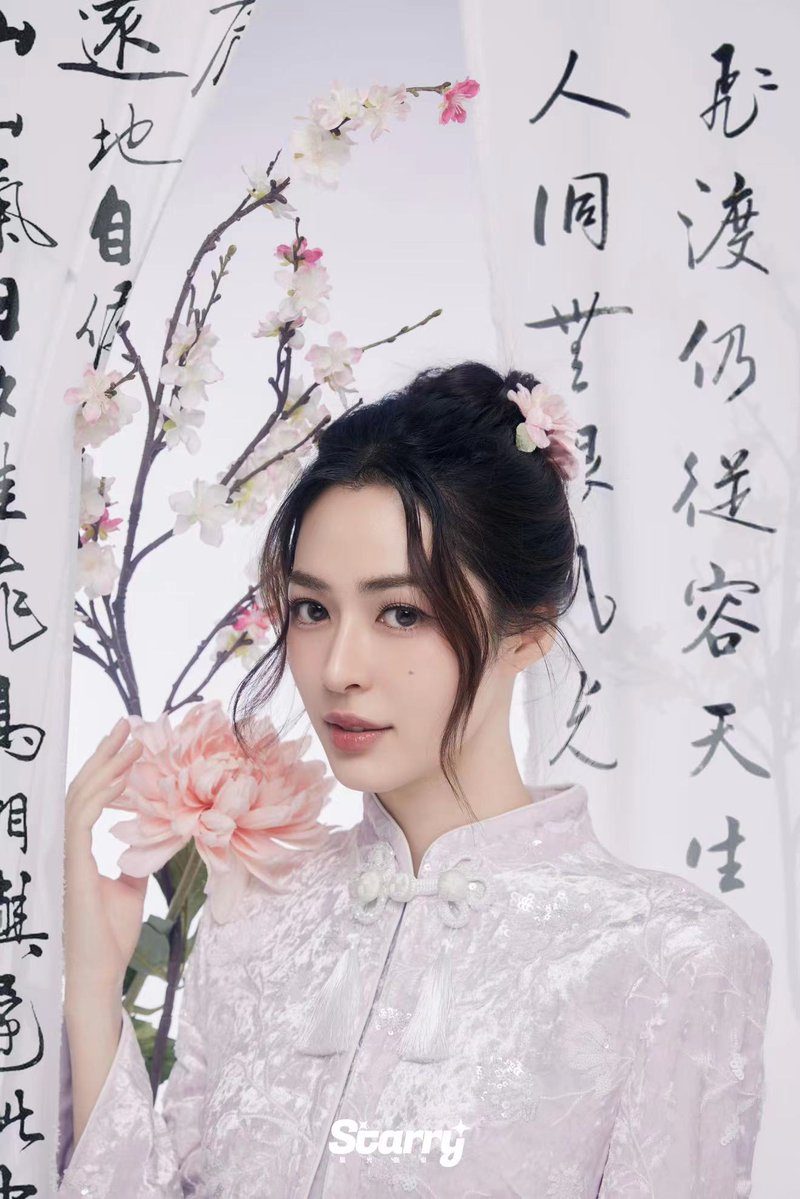 Starryhongkong tweet picture