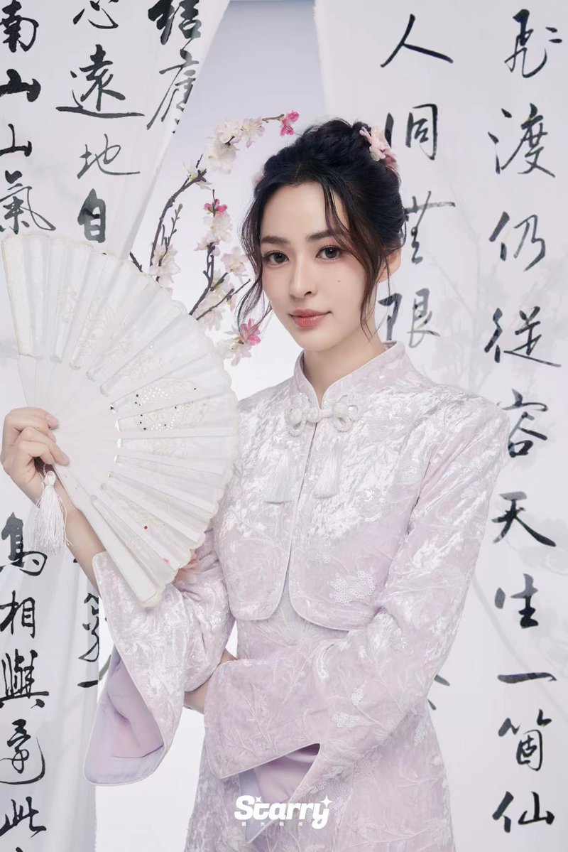 Starryhongkong tweet picture
