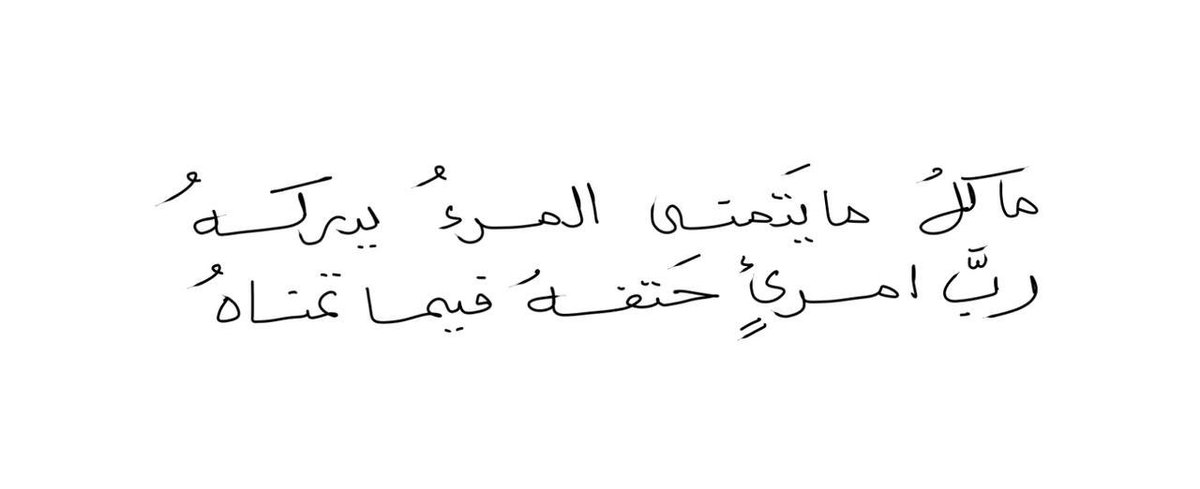 عبدالعزيز tweet media