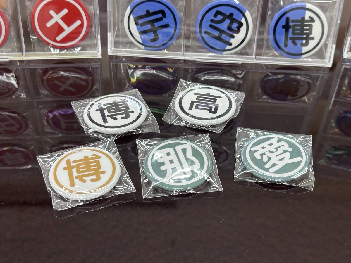 10/20(日)開催 #西鉄電車まつり に 西鉄バスも参加します🚃🚌 ＼ 西鉄